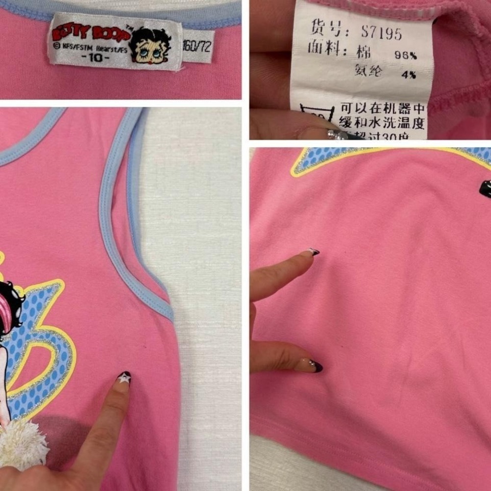 Y2K Betty Boop Cheerleader Tank Pink Ruched McBling Top Womens S sporty workout - Picture 8 of 8